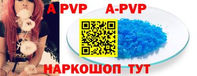 ПСИЛОЦИБИНОВЫЕ ГРИБЫ Ставрополь