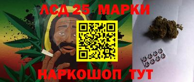 мефедрон мука Среднеуральск