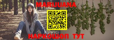 мефедрон мука Среднеуральск