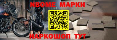 мефедрон мука Среднеуральск