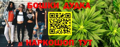 ПСИЛОЦИБИНОВЫЕ ГРИБЫ Ставрополь