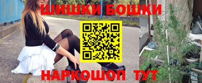 мефедрон мука Среднеуральск