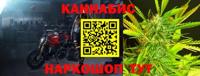 ПСИЛОЦИБИНОВЫЕ ГРИБЫ Ставрополь