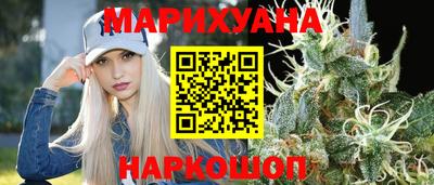 мефедрон мука Среднеуральск