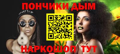 мефедрон мука Среднеуральск