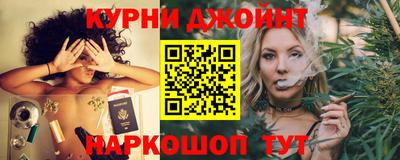 ПСИЛОЦИБИНОВЫЕ ГРИБЫ Ставрополь