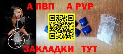 мефедрон мука Среднеуральск