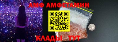 мефедрон мука Среднеуральск
