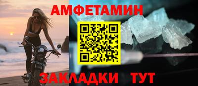 ПСИЛОЦИБИНОВЫЕ ГРИБЫ Ставрополь