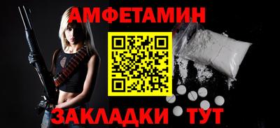 мефедрон мука Среднеуральск