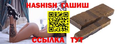 ПСИЛОЦИБИНОВЫЕ ГРИБЫ Ставрополь