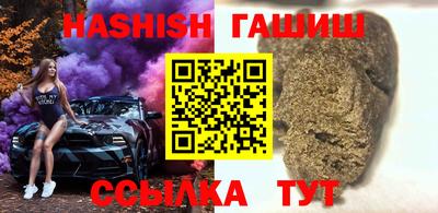 мефедрон мука Среднеуральск