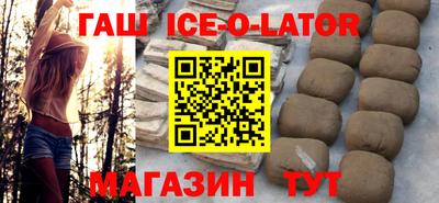мефедрон мука Среднеуральск