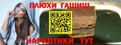 мефедрон мука Среднеуральск