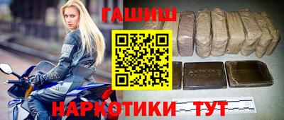 мефедрон мука Среднеуральск