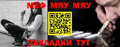 ПСИЛОЦИБИНОВЫЕ ГРИБЫ Ставрополь
