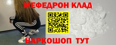ПСИЛОЦИБИНОВЫЕ ГРИБЫ Ставрополь