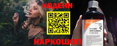 ПСИЛОЦИБИНОВЫЕ ГРИБЫ Ставрополь